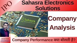 Sahasra Electronics IPO | Sahasra Electronics Solutions Limited Analysis | GMP | Review | IPO