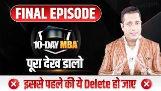 Grow Your Business 100X | Expansion Frameworks | 10 Day MBA - 10th Day | Dr Vivek Bindra