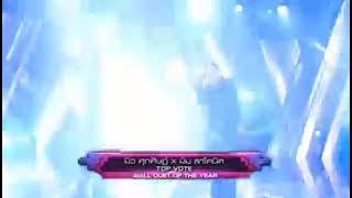 ENG SUB//Mew Suppasit & Mum Laconics/ Wall Duet of the Year 2021