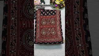 LATEST AJRAK DRESS MATERIALS | NEIDHAL.COM 9 MAY 23 1924#SHORT