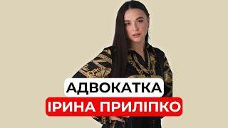 Які наслідки ігнорування повістки?