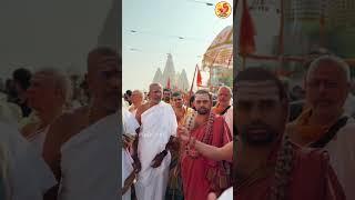 Glimpse of grace from Varanasi Dharma Vijaya Yatra | Jagadguru Sri Vidhushekhara Bharati Mahaswamiji