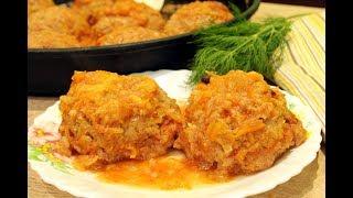ленивые голубцы ОЧЕНЬ ВКУСНО И ПРОСТО!