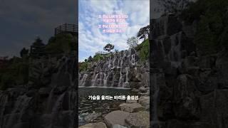 The Lord is My strength - Baritone Hong Sung Sun