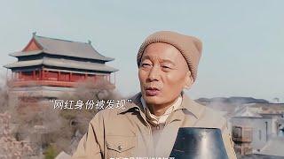 當出租車司機成為大網紅后！這待遇簡直是原地起飛啊！#爆款好人 #泡芙影庫 #懸疑片 #電影推薦 #影視解說 #影評