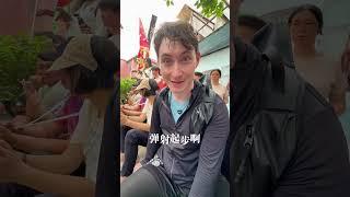 赛龙舟居然也有南北差异！我们广东房东们的龙舟，还会漂移！你们那边是怎样的？#各地有自己的龙舟赛 #交换旅行新灵感 #五月五敲响龙舟鼓 #广东dou是好风光 #dou来广东百千万