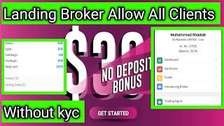 $30 No Deposit Bonus Forex| Broker Ivt Without kyc trading strategy | Forex Trading Update 2025!!