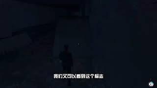 【看门狗2】曳步者套装+超强技能 #看门狗2 #单机游戏 #steam游戏