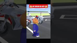 Cat butler vs Boy bike speed testing part 14 II #sakuraschoolsimulator #gaming #viralvideo #shorts