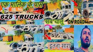 Hindustan Company Me Ab Mal Lod Nahi Hoga  Apni Truck Water Test Me Fail Ho Gaye ️ #vlog