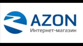 интернет магазин «AZON»