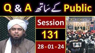 131_Public Q & A Session & Meeting of SUNDAY with Engineer Muhammad Ali Mirza Bhai (28-Jan-2024)