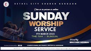 9th March '25 | Sunday Bilingual Service | BCC Gurgaon