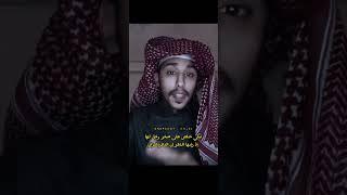 رثاء الخنساء في أخيها صخر.