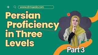 Learn Persian Like a Native: Persian Essential Advanced Words, Part 3