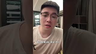 老二出生就赚了40万卢布 #家庭 #日常vlog #俄罗斯 #跨国婚姻 #海外生活