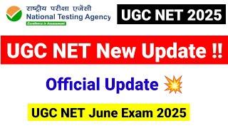  New Official Update from NTA !! UGC NET June 2025 Exam | UGC NET Admit Card & City Intimation 2025