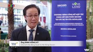 083 Tuần lễ Thương hiệu Quốc gia Việt Nam 2022 - Tôn vinh thương hiệu Việt