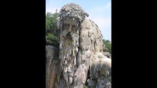 I claim as Ovid did...Giants were turned to Stone by gods...This is My Evidence and it is Rock Solid