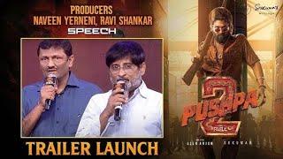 Pushpa 2 The Rule Massive Trailer Launch Event PRODUCER SPEECH