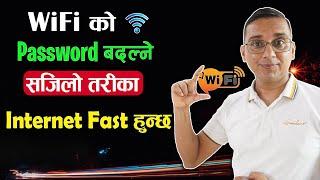 How to Change WiFi Password? 2.4G & 5G Router WiFi Password Change Garne Tarika