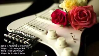 Aaj Tobe Ei Tuku Thak-Instrumental on Acoutic Guitar by Shoubhik