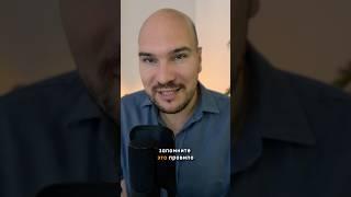 Где взять энергию и силы? #духовность #осознанность #духовноеразвитие #духовныйнаставник #силамысли