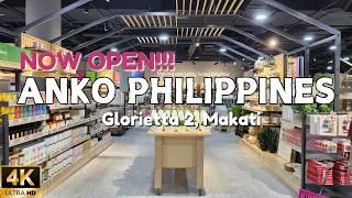 [4K] ANKO PHILIPPINES: Australia's Home & Lifestyle Brand -1st branch in Asia Glorietta, Makati 2024