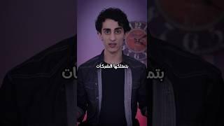 عالم السجون في امريكا !