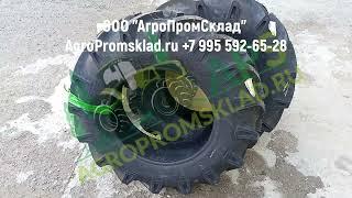 Индийские шины 11.2-20 8PR #BKT TR 135 111A6 R1 TT, ООО "#АгроПромСклад"