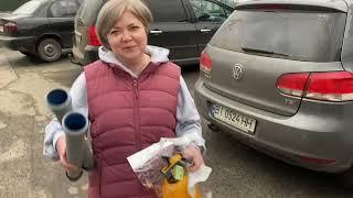 Нас пригласили в гости! В Гадяч к грумеру,взять продукты,добрать плитку! Подарок сама себе выбрала!