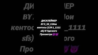 Отхуярил 1 Sky PvP  |KB Squad| MBars | BY X_XX_X