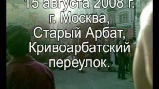 Памяти Виктора Цоя
