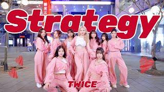 [KPOP IN PUBLIC | ONE TAKE] TWICE - 'Strategy' Dance Cover From Taiwan