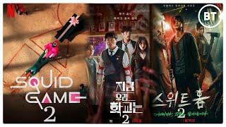 Top 10 Most Anticipated Korean Dramas Set To Air - IN THE END OF 2023 AND FIRST OF 2024