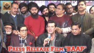 Press Release and Screening Ceremony Film "BAAP" Directed By Nadeem Cheema