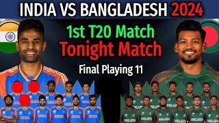 India vs Bangladesh 1st T20 Match 2024 | India vs Bangladesh T20 Match Playing 11 | IND vs BAN