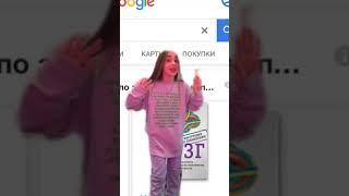 Леди Диана ВЫЛОЖИЛА НОВЫЙ ТИК ТОК ~ TIKTOK ~ (Диана Зайцева) Lady Diana 1014