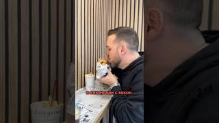 Ново място за бургери в София - Студентски град #българия #bulgaria #храна #бургер #софия #sofia
