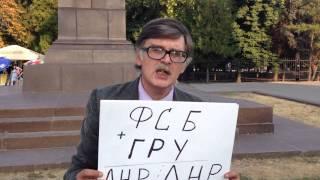 Пикетчик-оппозиционер Андрей Калашников сравнил количество фракций в парламентах России и Украины