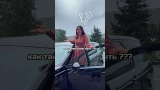 А вы знали, что можно сэкономить 1 млн рублей #автоподбор