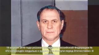 Афанасьев, Валерий Алексеевич - Краткая биография