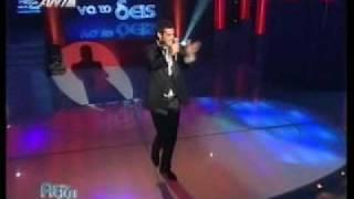 Kostas Martakis - Proti Mou Fora (Live) [First Listen]