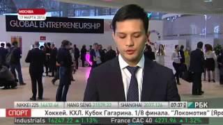Новая индустриальная стратегия Москвы