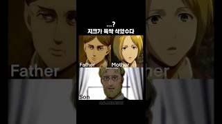 지크가 폭싹 삭았수다