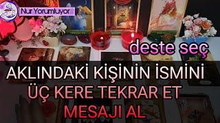 AKLINDAKİ KİŞİNİN İSMİNİ ÜÇ KERE TEKRAR ET  OLACAKLARI DİNLE #tarotfalı #keşfet