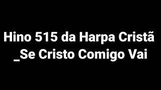 Inscreva no nosso canal e nos ajude a divulgar esses belos Hinos para toda criatura!