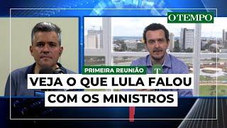 Presidente Lula pede união e compromisso na primeira reunião ministerial