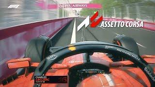 F1 2023 Charles Leclerc's Onboard Baku Pole Lap | #AssettoCorsa