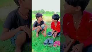 @new# trending #comedy# #video #Vicky #Kumar Pawan Kumar 1K Views please 